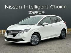 ノート 1.2 X 元当社試乗車 リアカメラ 衝突被害軽減ブレ-キ 全方位カメラ LEDヘッドライト レーンアシスト インテリジェントキー ワンオーナー 整備記録簿 盗難防止システム ワンセグTV TVナビ サイドカメラ メモリーナビ 中古車画像