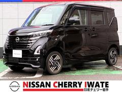 ルークス 660 ハイウェイスターX 4WD 社外ナビ アラウンドビューモニター 中古車画像