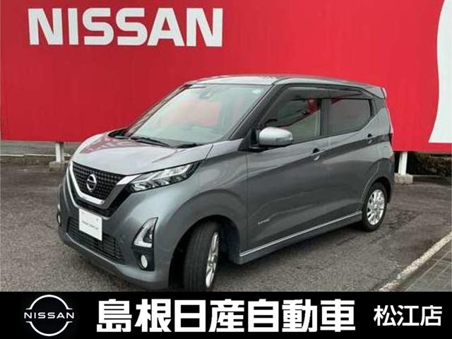 Get-U管理番号:510-010-04677