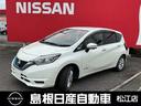 Ｇｅｔ－Ｕ管理番号：５１０－０１０－０４６７６