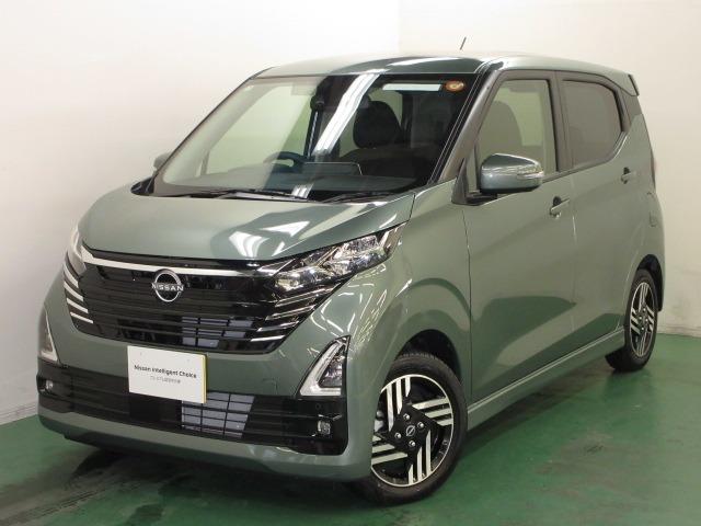 デイズ(日産) 660 ハイウェイスターX プロパイロット エディション スマートキー&プッシュスタート LEDヘッド レーダークルーズ 盗難防止装置 アイドリングストップ LKAS ドラレコ パワーステアリング オートエアコン Bカメラ ワンセグ メモリーナビゲーション 中古車画像