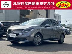 Ρ ءƣϣգҡףġ֣գСץѥåȡޡȥߥ顼