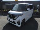 Get-U管理番号:170-452-04967