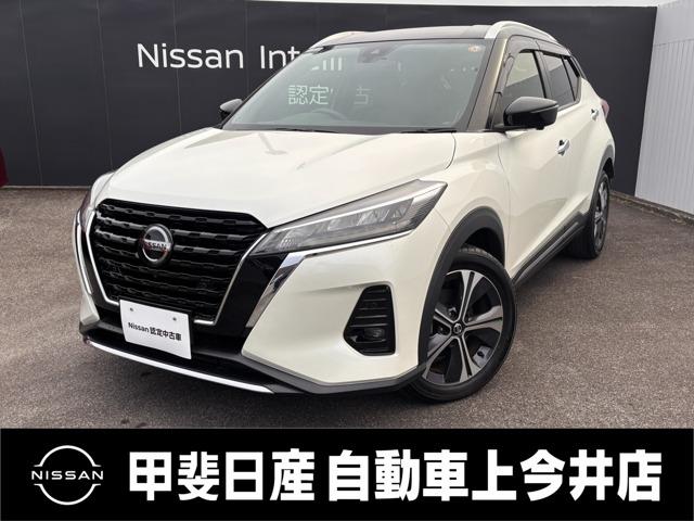 Get-U管理番号:281-003-12789