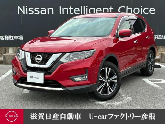 Get-U管理番号:400-042-13058 あらゆるシーンで活躍するオールラウンドなSUV!前方車両への衝突回避を支