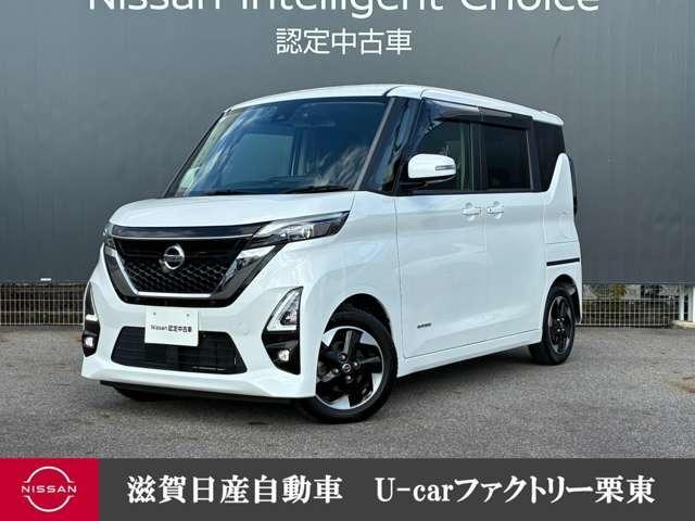 Get-U管理番号:400-046-12539 日産の軽ハイトワゴンルークスのプロパイロット標準装備のモデル。両手がふさ