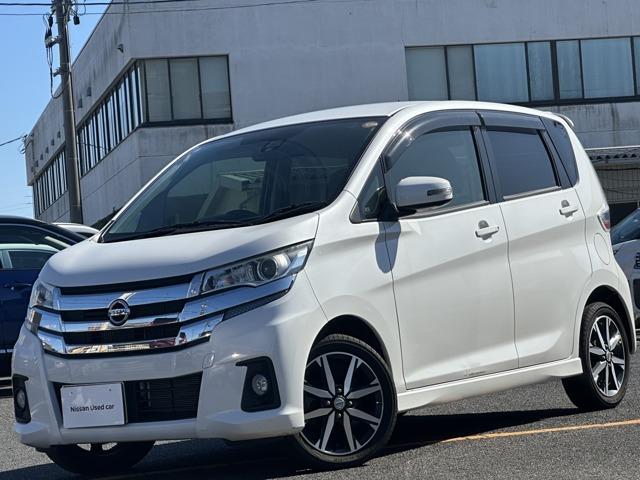 Get-U管理番号:512-001-08375 アラウンドビューモニターを搭載した日産デイズ見下ろしているかのような映像