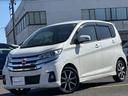 Get-U管理番号:512-001-08375 アラウンドビューモニターを搭載した日産デイズ見下ろしているかのような映像