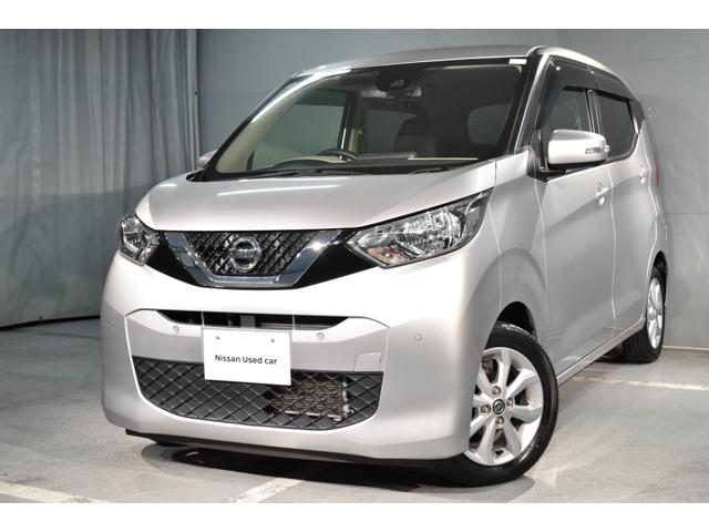 Ｇｅｔ－Ｕ管理番号：５８０－０９１－０５８８０