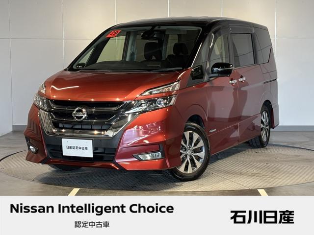 セレナ(日産)2.0 ハイウェイスターG ワンオーナー 後席モニター プロパイロッ 中古車画像