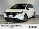 Get-U管理番号:310-080-10201 ☆ワンオーナー☆9インチ純正メモリーナビ☆アラウンドビューモニター☆アダ
