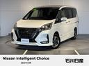 Get-U管理番号:310-080-10199 ☆ワンオーナー☆10インチ純正メモリーナビ☆アラウンドビューモニター☆プ