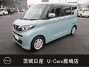 Get-U管理番号:200-042-14474 ●純正大画面ナビ●両側電動スライドドア●純正ドラレコ●ETC●踏み間違え