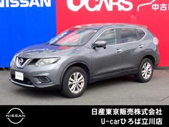 日産 エクストレイル