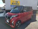 Get-U管理番号:200-013-26759 営業時間 10:00〜18:00  定休日 毎週火曜日・第一・第三月曜日