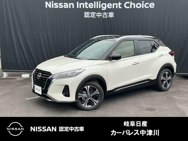 Get-U管理番号:1450-098-11830 こちらの車両はひょう害車となります。新車保証はございません。軽微な凹みが