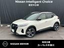 Get-U管理番号:1450-098-11830 こちらの車両はひょう害車となります。新車保証はございません。軽微な凹みが