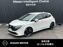 Get-U管理番号:1450-098-11831 力強さ、なめらかさ、静かさ、すべてが進化した電気の走り。全方位運転支援シ