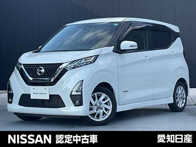 Get-U管理番号:350-772-11592 【販売条件】現車確認とご来店納車の可能なお客様。☆メモリーナビMM320