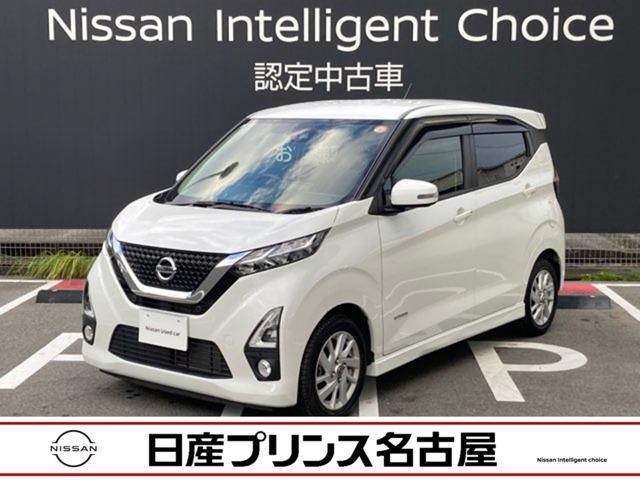 Get-U管理番号:1400-20C-12116 【アラウンドビューモニター】★純正9インチナビ★ドラレコ★ETC★LED