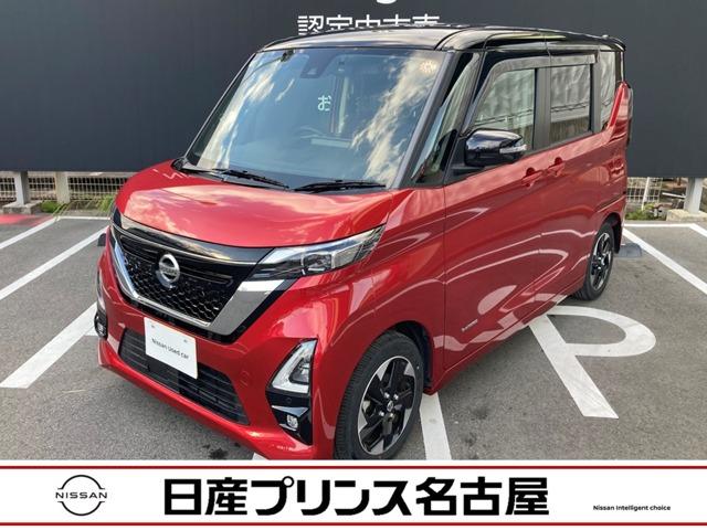 Get-U管理番号:1400-20C-12117 【プロパイロット】★ハンズフリー両側オートスライドドア★純正9インチナビ