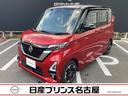 Get-U管理番号:1400-20C-12117 【プロパイロット】★ハンズフリー両側オートスライドドア★純正9インチナビ