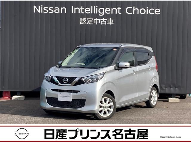 Get-U管理番号:1400-20O-10344 全周囲カメラ★純正大画面ナビ&Bluetooth&DVD再生&フルセグT