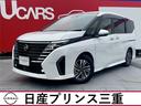 Get-U管理番号:1460-07D-10683 渋滞も退屈な時間も、もう怖くない。先進のプロパイロットがスムーズな走りを