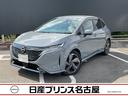 Get-U管理番号:1400-2AA-13459 ★プロパイロット★LEDヘッドライトライト★アラウンドモニタ-★BOSE