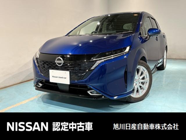 Get-U管理番号:110-7U5-01046