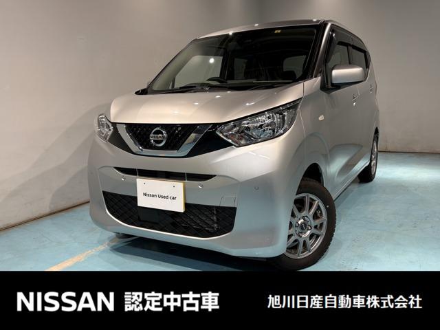 Ｇｅｔ－Ｕ管理番号：１１０－７Ｕ５－０１０４９