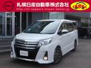 Get-U管理番号:114-145-13546 平成28年9月純正メモリーナビ バックカメラ フリップダウンモニター 純