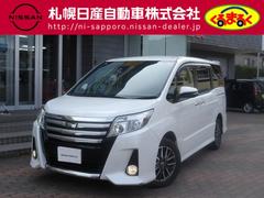 ノア 2.0 Si 4WD 純正メモリーナビ バックカメラ フリップ 中古車画像