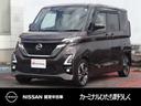 Get-U管理番号:200-055-25072 茨城県以外で登録の場合、県外登録費用¥49,500を別途いただきます。ク