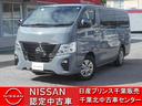 Get-U管理番号:1250-037-15176