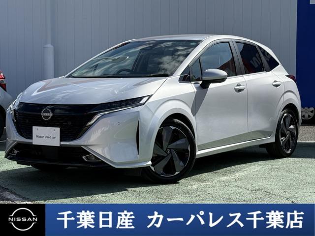 Get-U管理番号:240-131-13780