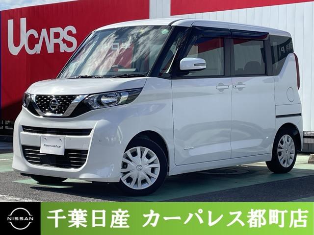 Get-U管理番号:240-150-05491
