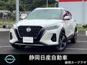 Get-U管理番号:340-778-09003 純正メモリーナビ TV 9インチワイド 全周囲カメラ プロパイロットヒー