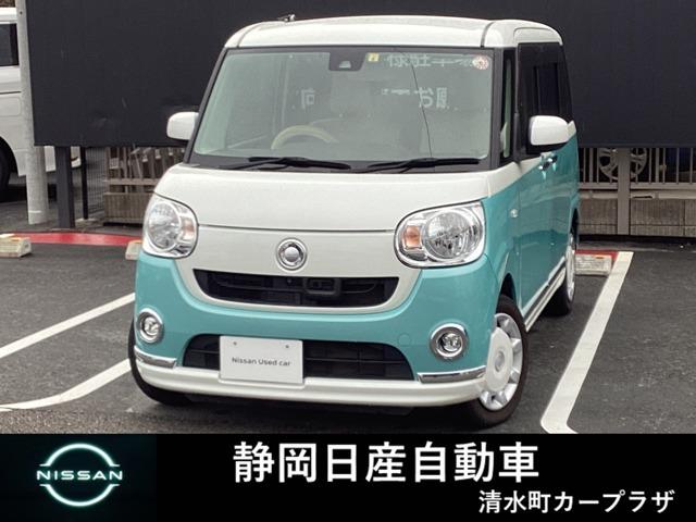 ϥ ࡼХ ءߥƥåɡᥤå