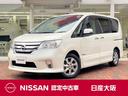 Get-U管理番号:2600-943-12621 乗って広々、アレンジらくらくシート、使ってうれしい快適装備=『セレナ』両