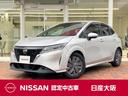 Get-U管理番号:2600-943-12618 乗ればわかる電気の楽しさ。電気の走りを充電いらずで楽しめます!プロパイロ