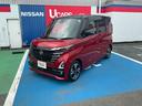 Get-U管理番号:2600-075-13492 日本全国への登録・納車も承ります♪(別途陸送費用等が掛かります)