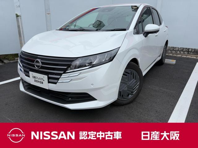 Get-U管理番号:2600-917-16537 日産のUCARは全車保証付き!全国の日産のお店で保証整備可能です!元試乗