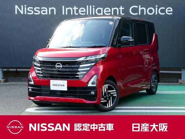 Get-U管理番号:2600-969-13868 オンライン商談も出来ます。お気軽にご連絡ください。日本全国への登録・納車