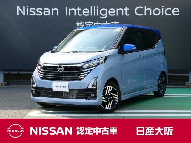  ǥ ϥءͷڸ֥졼饦ɥӥ塼˥