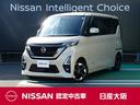 Get-U管理番号:2600-969-13862 オンライン商談も出来ます。お気軽にご連絡ください。日本全国への登録・納車