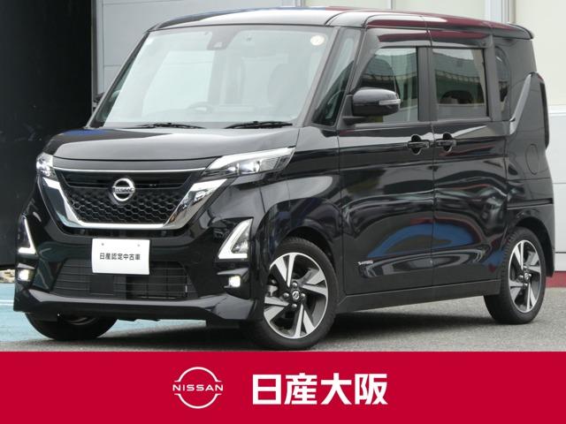 Get-U管理番号:2600-919-13413 安全装備充実しています。衝突軽減ブレーキ・踏み間違い防止アシスト日産純正