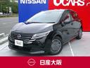 Get-U管理番号:2600-911-15276 ☆大画面純正ナビ☆HDMI接続対応☆ETC2.0☆LEDヘッドライト☆B