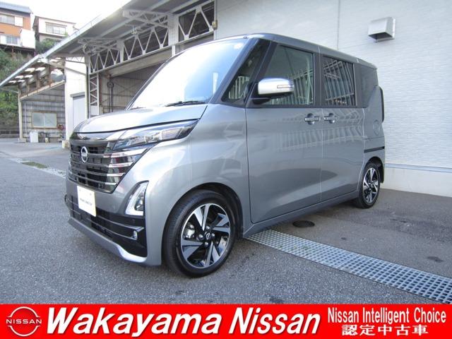 Get-U管理番号:450-035-05587