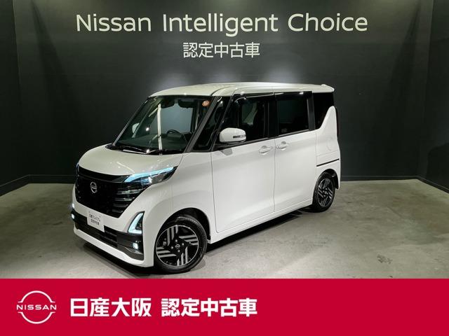 Get-U管理番号:2600-88Q-16848 お気軽にお問い合わせいただければ幸いです。スタッフ一同お待ちしております